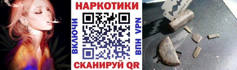 Где найти наркотики Среднеколымск COCAIN  СК  Конопля  ГАШ 