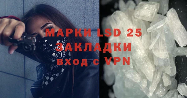 MDMA Premium VHQ Надым