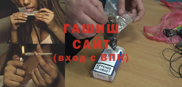 COCAINE Абинск
