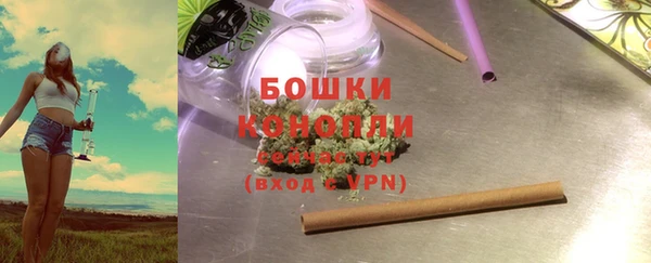 jwh Абдулино