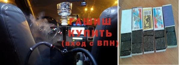 COCAINE Абинск