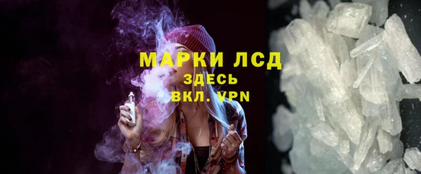 jwh Абдулино