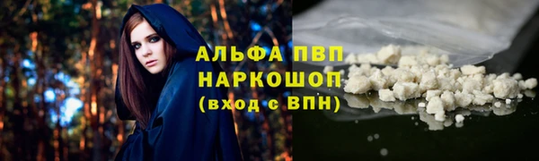 jwh Абдулино