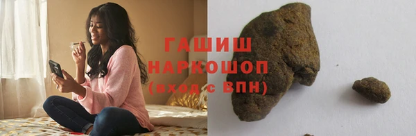 не бодяженный Абаза