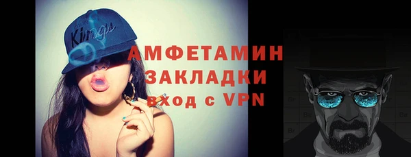 не бодяженный Абаза