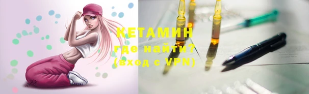 jwh Абдулино
