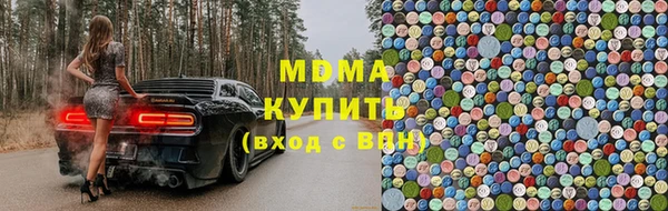 не бодяженный Абаза
