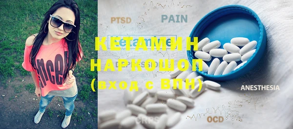 не бодяженный Абаза