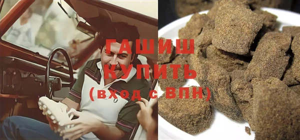 не бодяженный Абаза