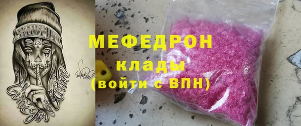 jwh Абдулино