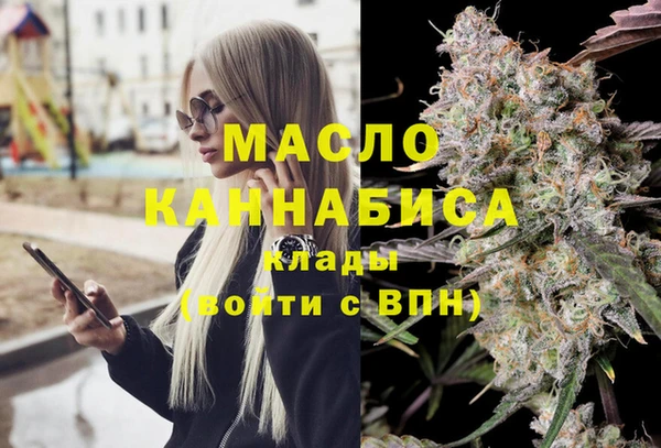 COCAINE Абинск