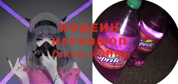 jwh Абдулино