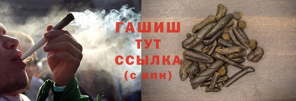 не бодяженный Абаза