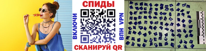 МЕТАМФЕТАМИН Methamphetamine  Среднеколымск 